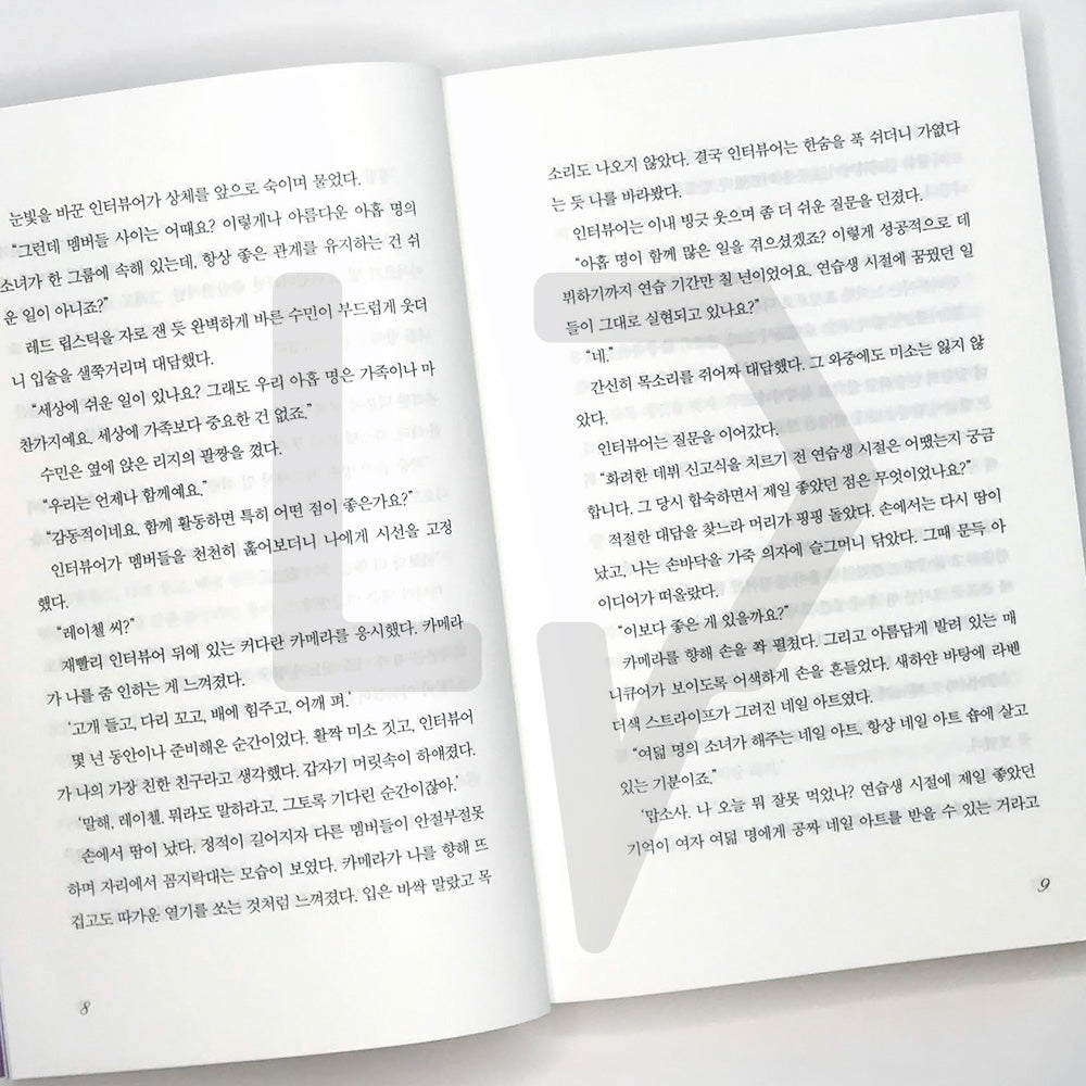 Shine by Jessica Jung 샤인 - Life Pattern Korea