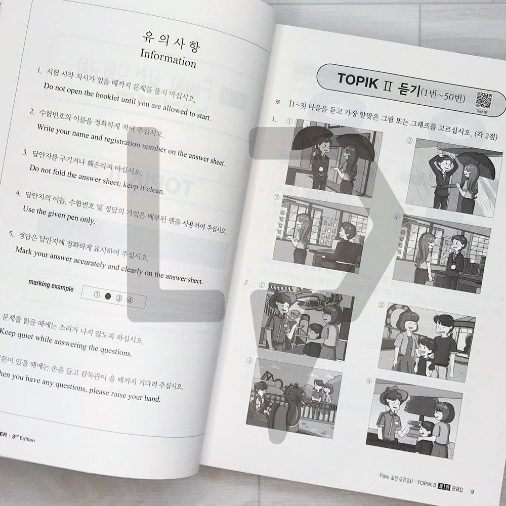 TOPIK Master Final Actual Tests - TOPIK 2 Intermediate-Advanced (3rd Edition) - Life Pattern Korea
