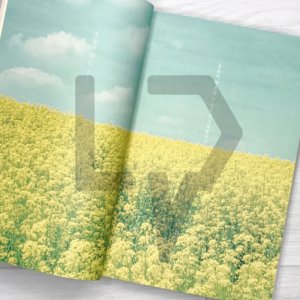 Thanks to Me 나에게 고맙다 (2022 Revised) - Life Pattern Korea