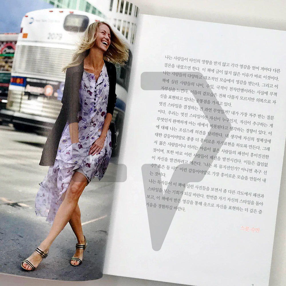 The Sartorialist 사토리얼리스트 - Life Pattern Korea