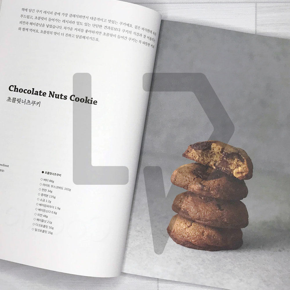 Signature Desserts by KATE N CAKE 케이트앤케이크의 시그니처 디저트 구움과자