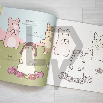 Cats & Soup Coloring Book 고양이와 스프 컬러링북