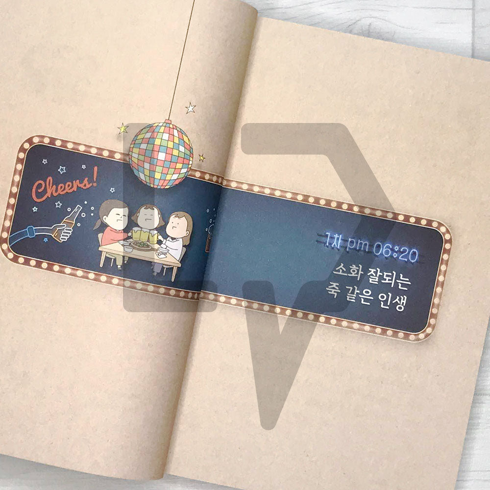 I'll do some free-alcohol-rides in my life 내 인생에 무임술차 좀 할게요