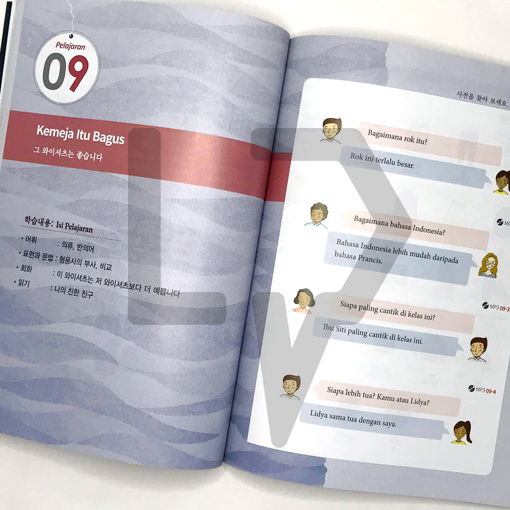 New The Right Indonesian Language New The 바른 인도네시아어 Step 1 - Life Pattern Korea