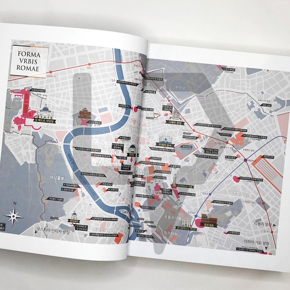 The Illustrated Story of Rome 로마 시티 - Life Pattern Korea