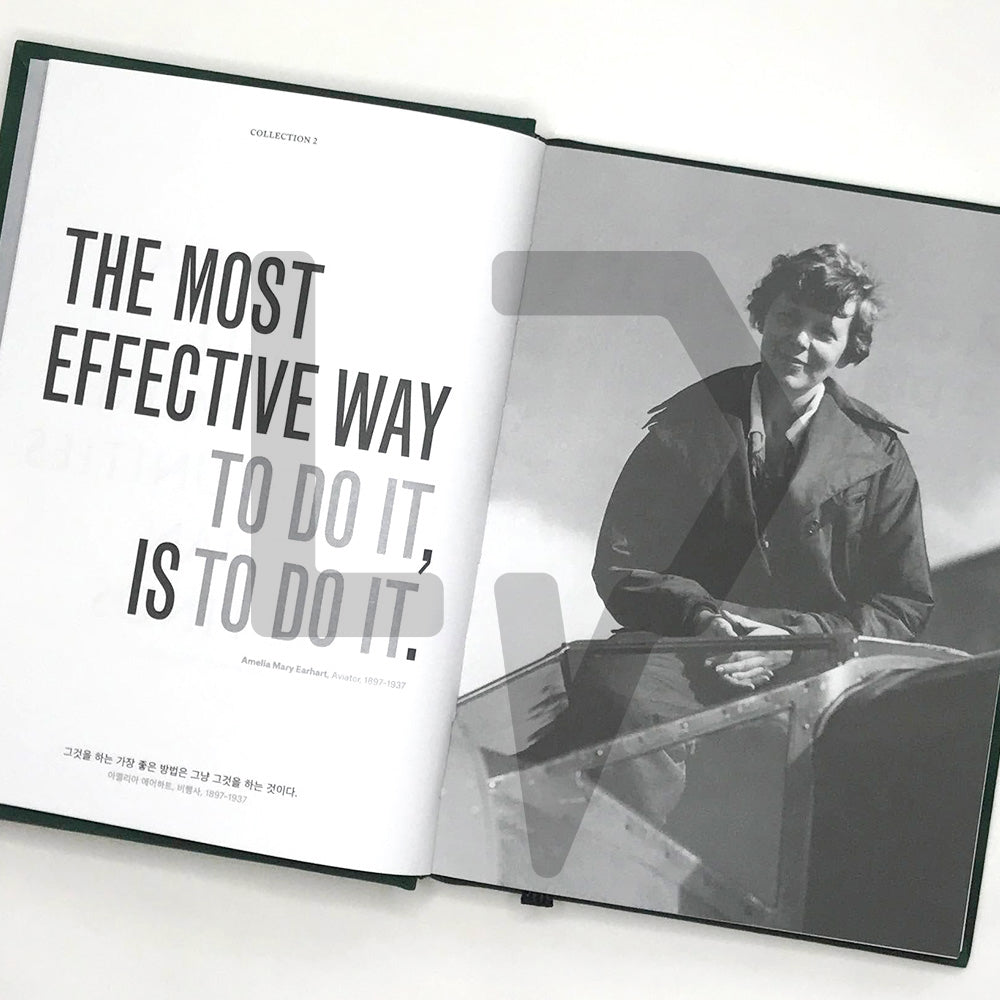 Sentence Collector 문장수집가 2 Small Success - Life Pattern Korea
