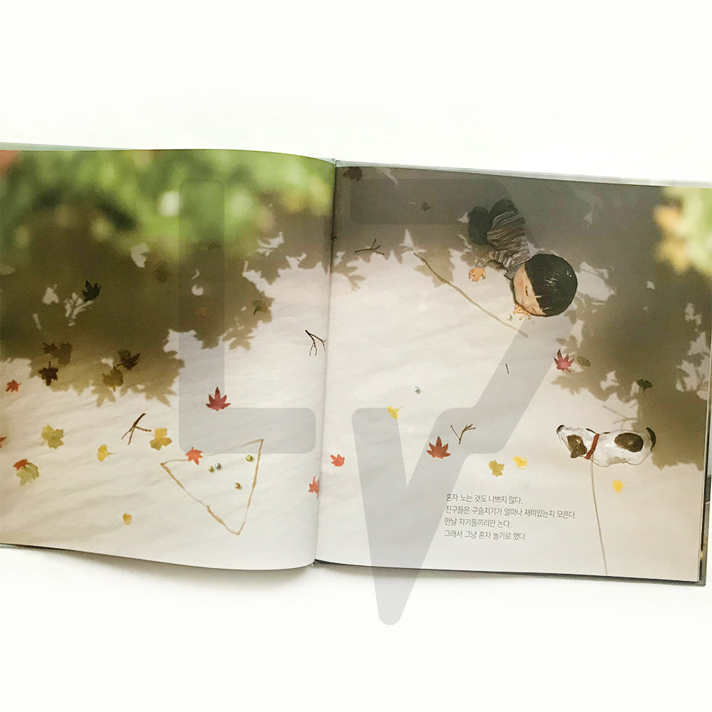 Sugarplum 알사탕 - Life Pattern Korea