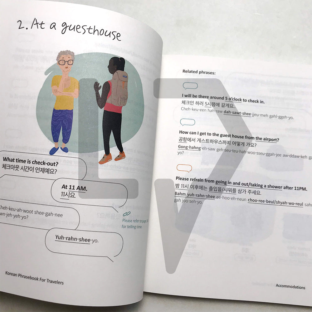 Korean Phrasebook for Travelers 한국어 몰라도 한국 여행 갈 수 있다! - Life Pattern Korea