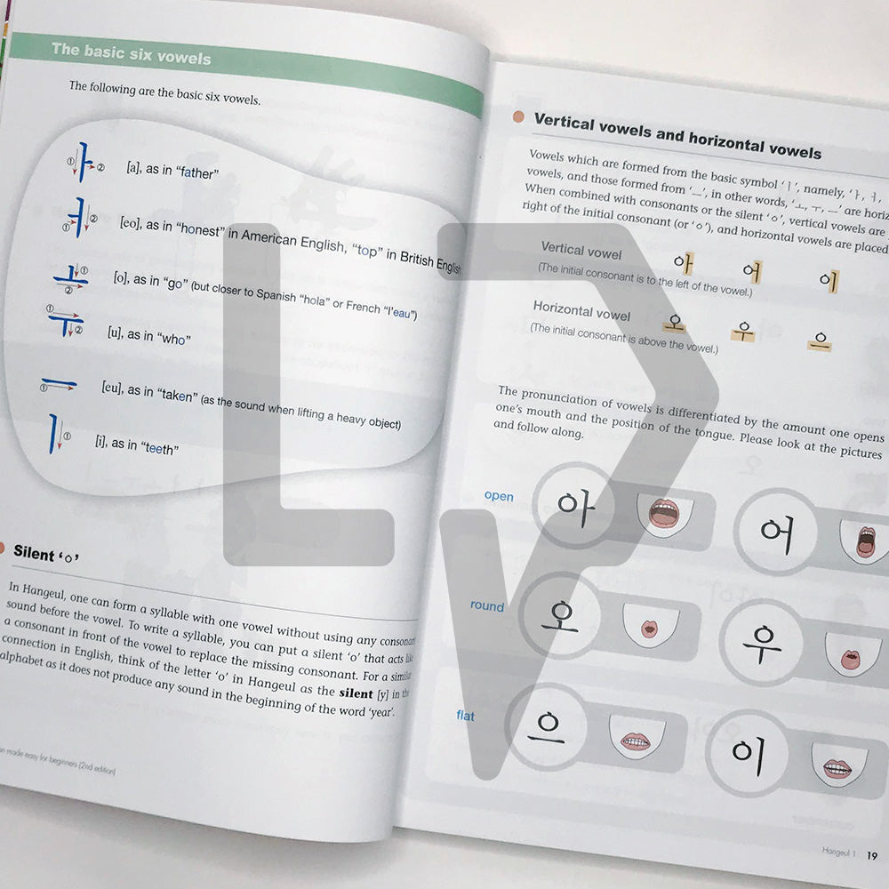 Korean Made Easy for Beginners 2nd Edition - Life Pattern Korea