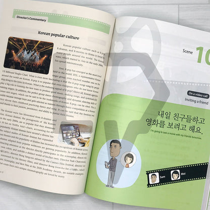 Korean Made Easy for Everyday Life (2nd Edition)