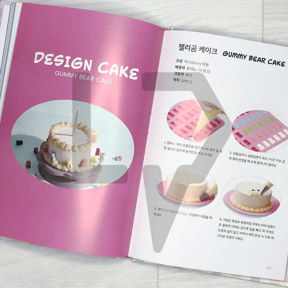 Design Cake Recipes by Turtlehip 디자인 케이크 레시피 - Life Pattern Korea