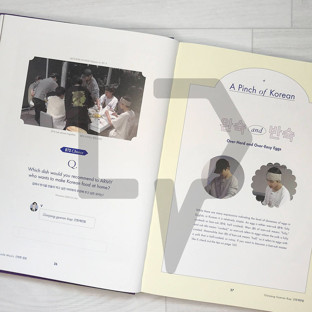 BTS Recipe Book 2