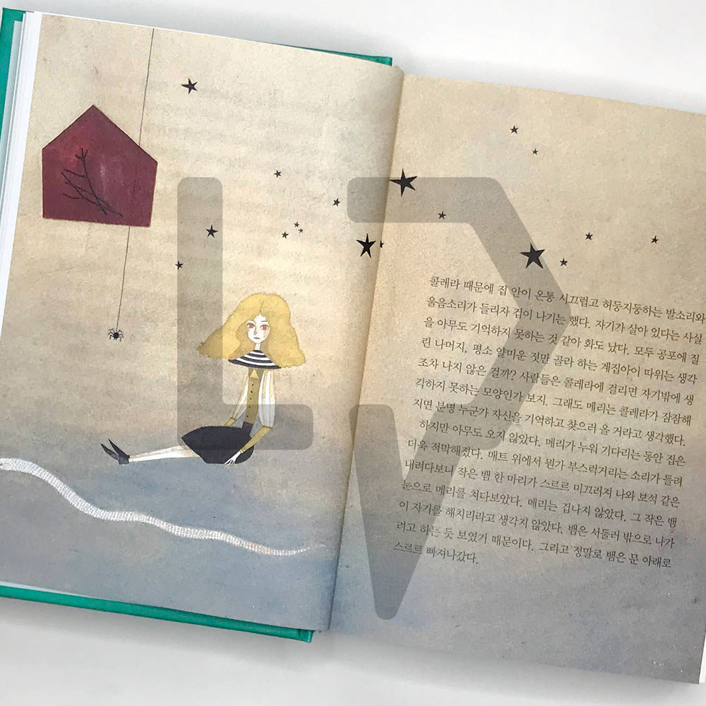 The Secret Garden 비밀의 화원 - Life Pattern Korea