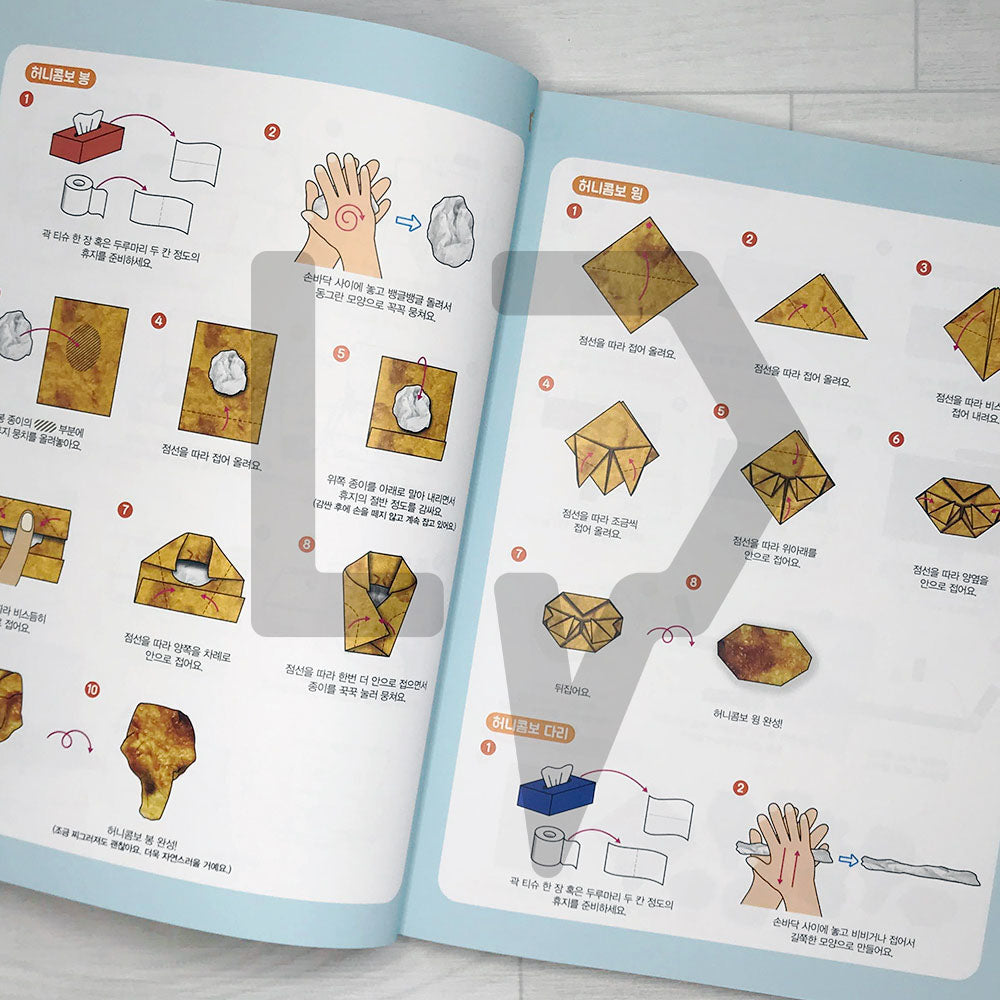 Korean Chicken, Pizza, and Hamburgers Origami 도전! 진짜 치킨 피자 햄버거 접기