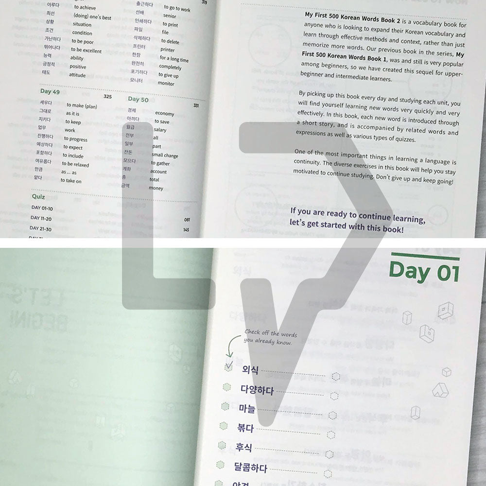 My First 500 Korean Words 이야기로 배우는 한국어 기본 단어 500 Book 2 - Life Pattern Korea
