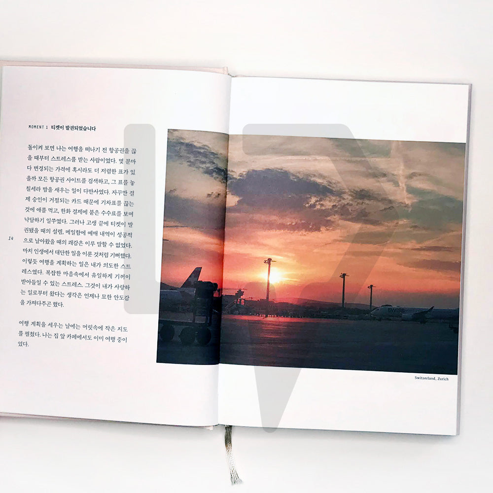 Booking Europe 유럽예약 - Life Pattern Korea