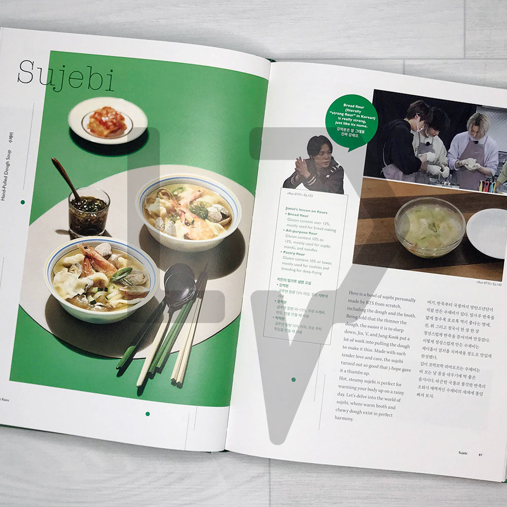 BTS Recipe Book