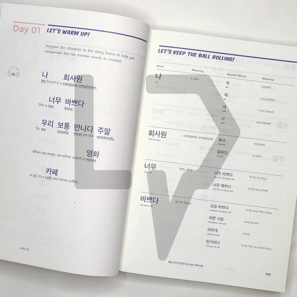 My First 500 Korean Words 이야기로 배우는 한국어 기본 단어 500 Book 1 - Life Pattern Korea