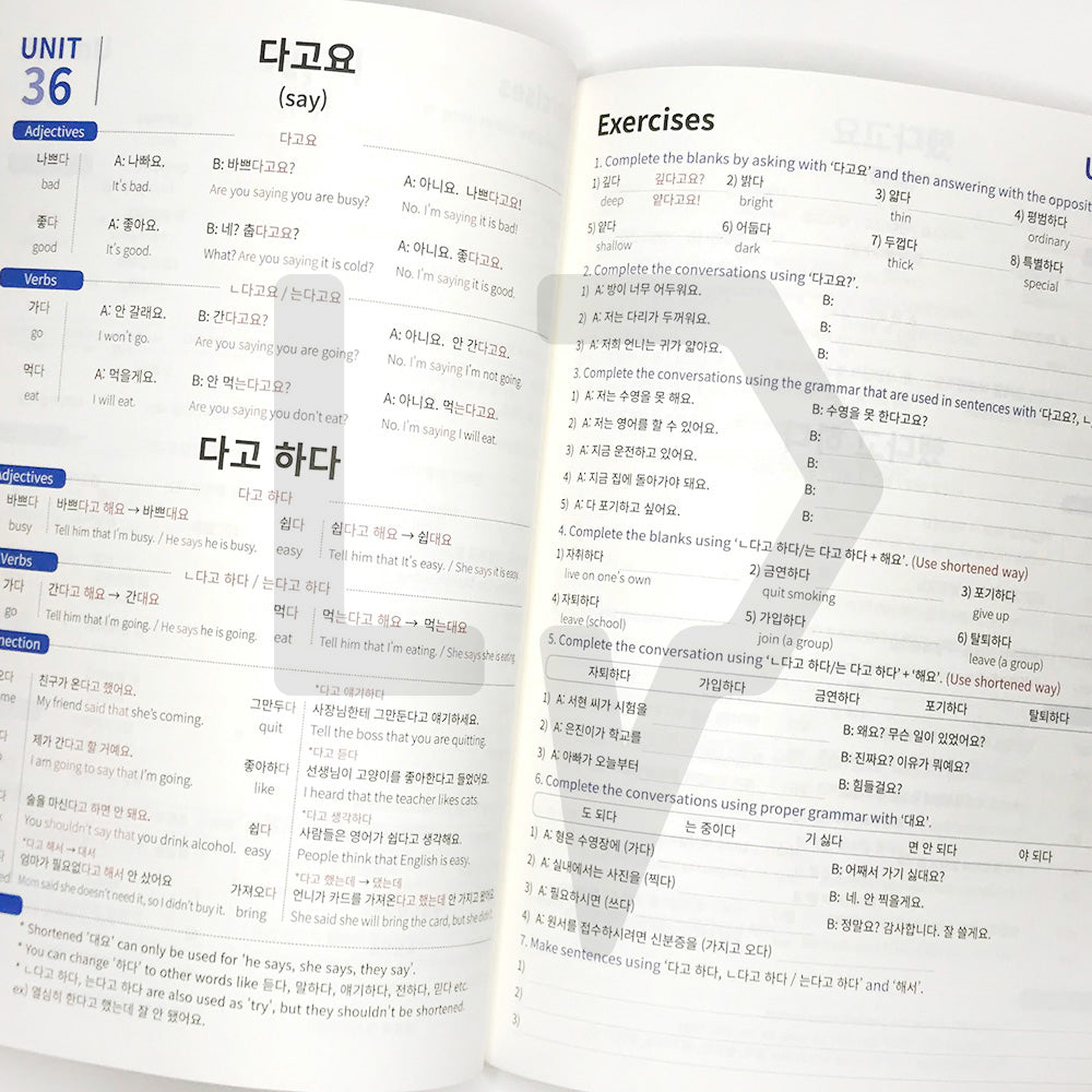 Korean Grammar for Speaking Vol. 2 - Life Pattern Korea