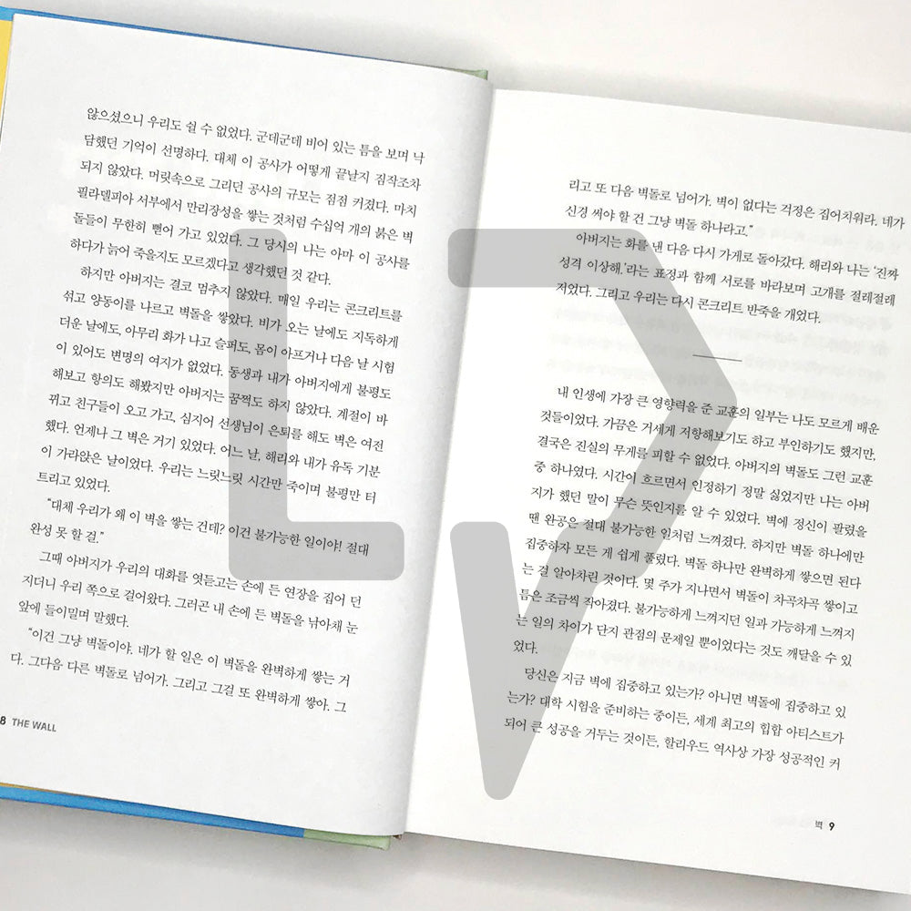 Will by Will Smith 윌 - Life Pattern Korea