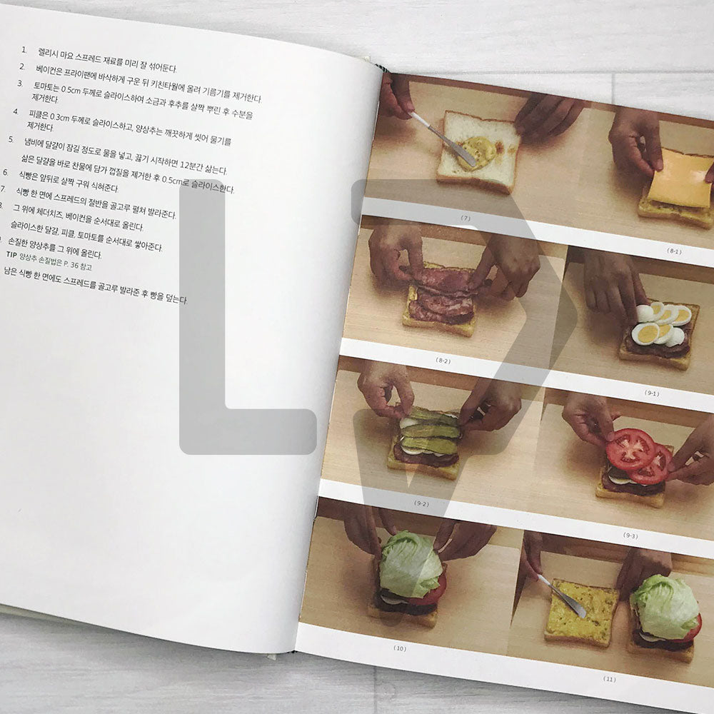Cafe Sandwich Master Class 카페 샌드위치 마스터 클래스