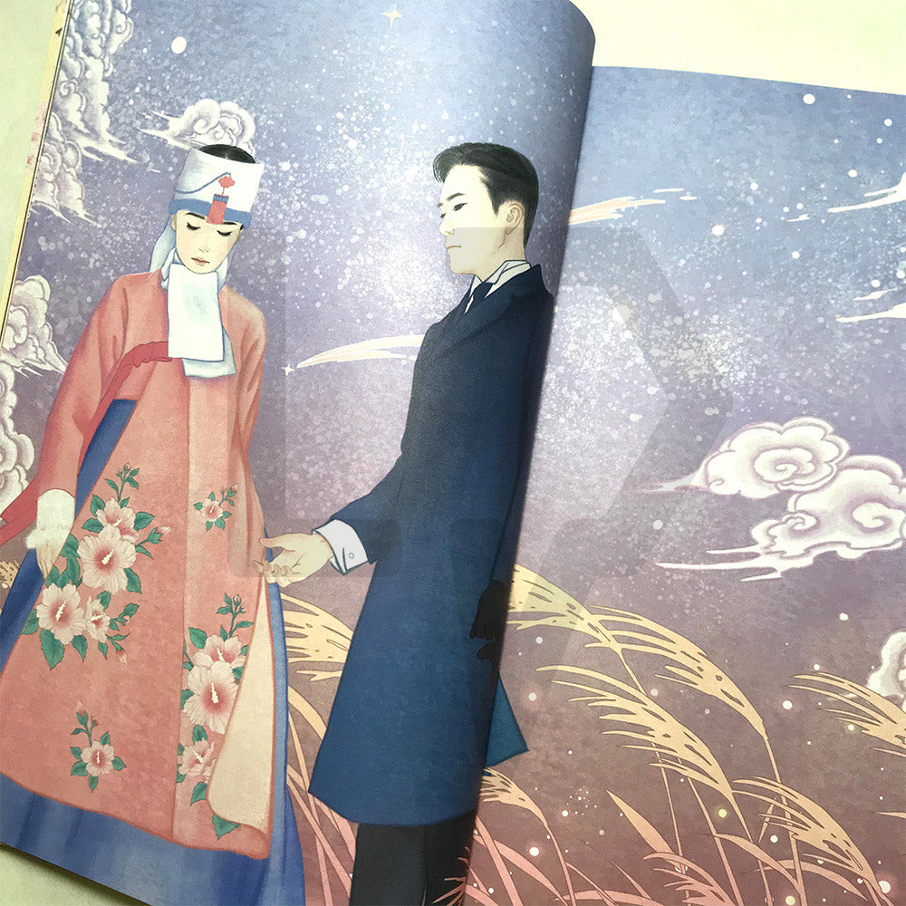 Mr. Sunshine Coloring Book 미스터션샤인 컬러링북 - Life Pattern Korea
