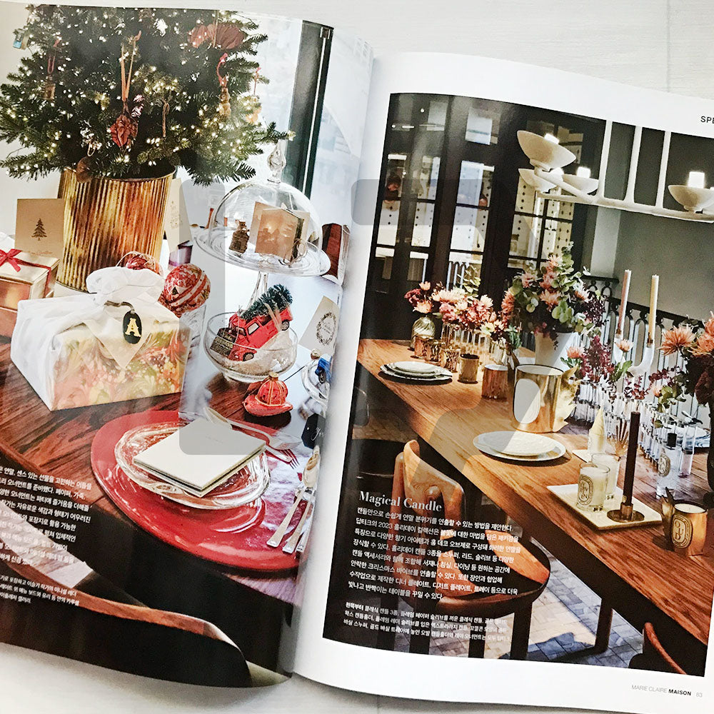 Maison Korea Magazine 메종 2023-12