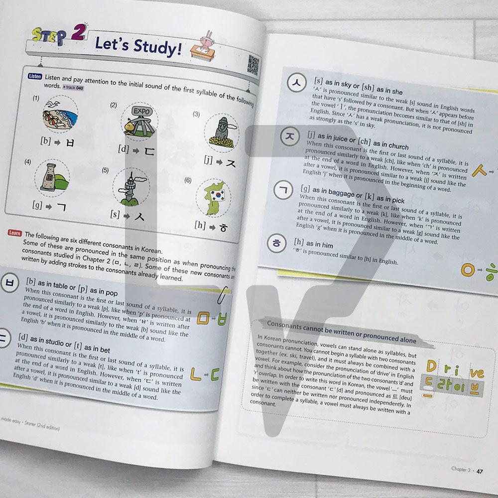 Korean Made Easy Starter 2nd Edition - Life Pattern Korea