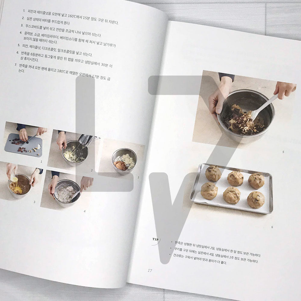 Signature Desserts by KATE N CAKE 케이트앤케이크의 시그니처 디저트 구움과자