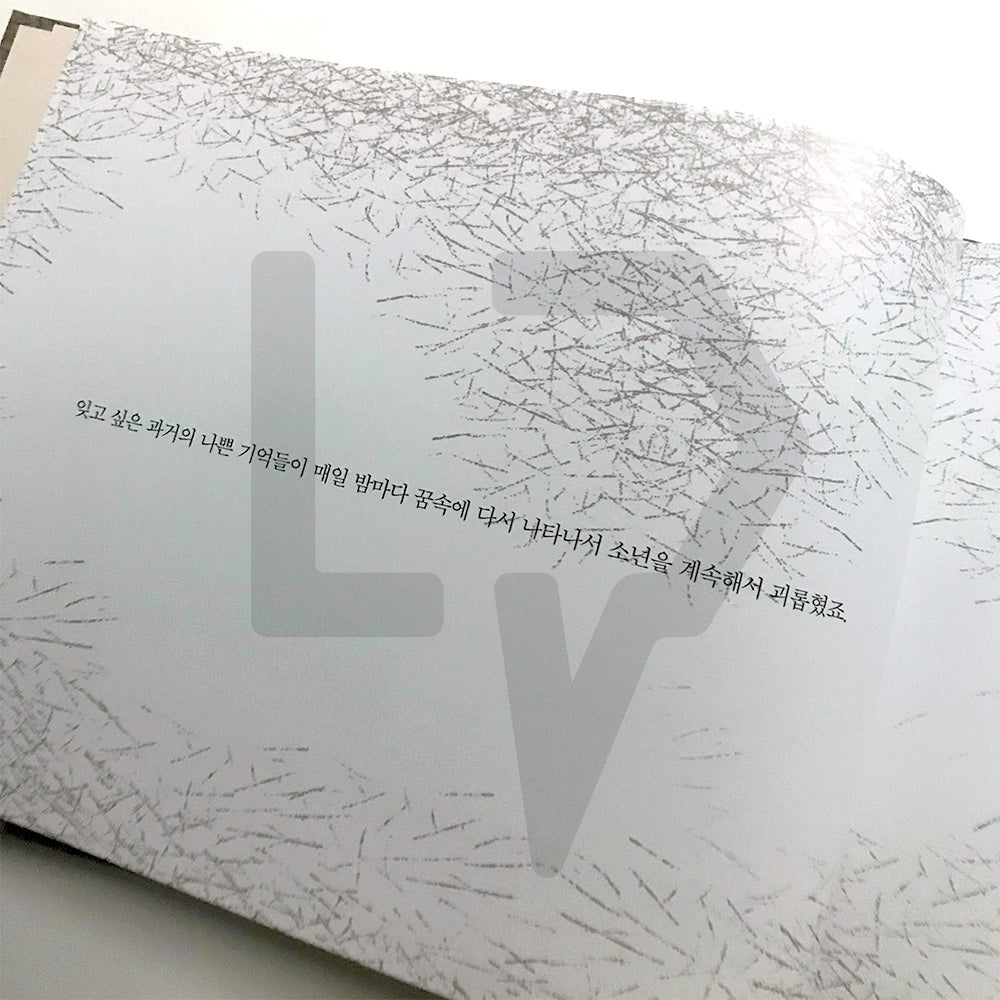 The Boy Who Fed on Nightmares 악몽을 먹고 자란 소년 - Life Pattern Korea