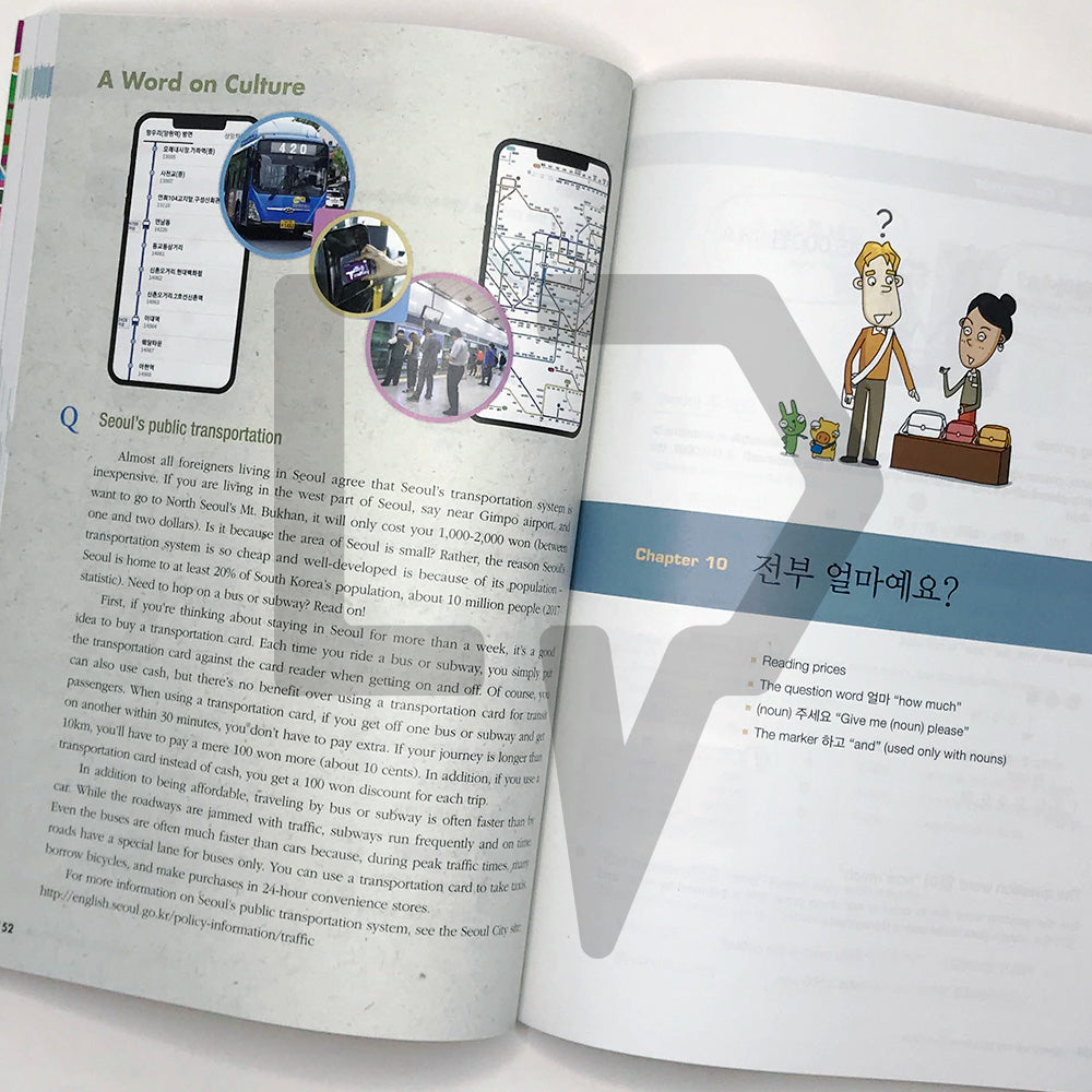 Korean Made Easy for Beginners 2nd Edition - Life Pattern Korea