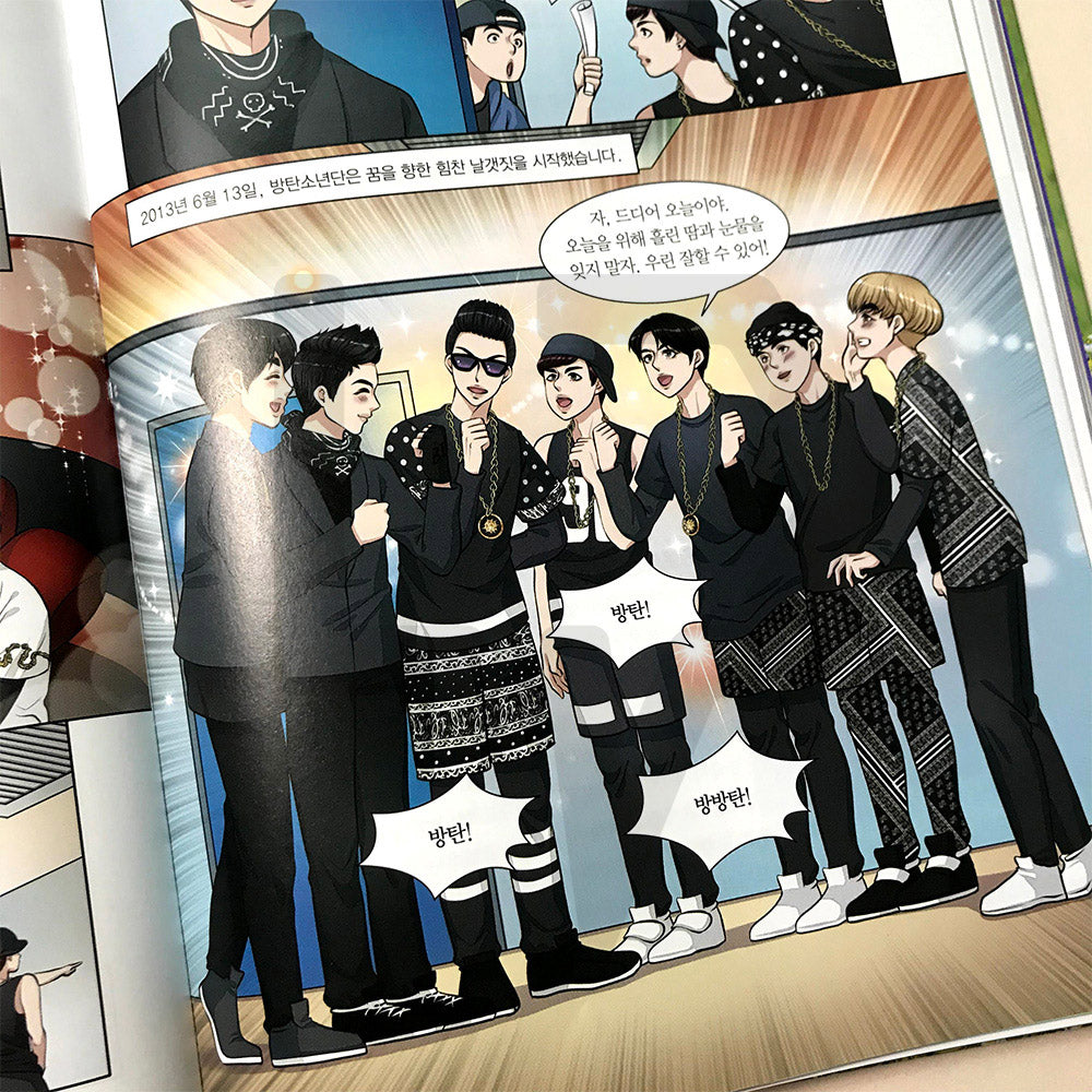 Who? K-pop BTS - Life Pattern Korea