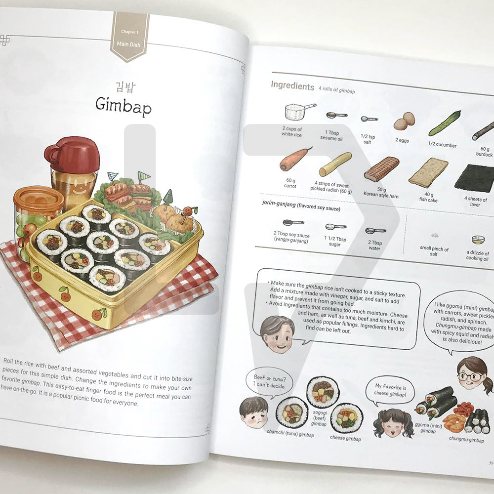 Korean Mother's Easy Recipes - Life Pattern Korea