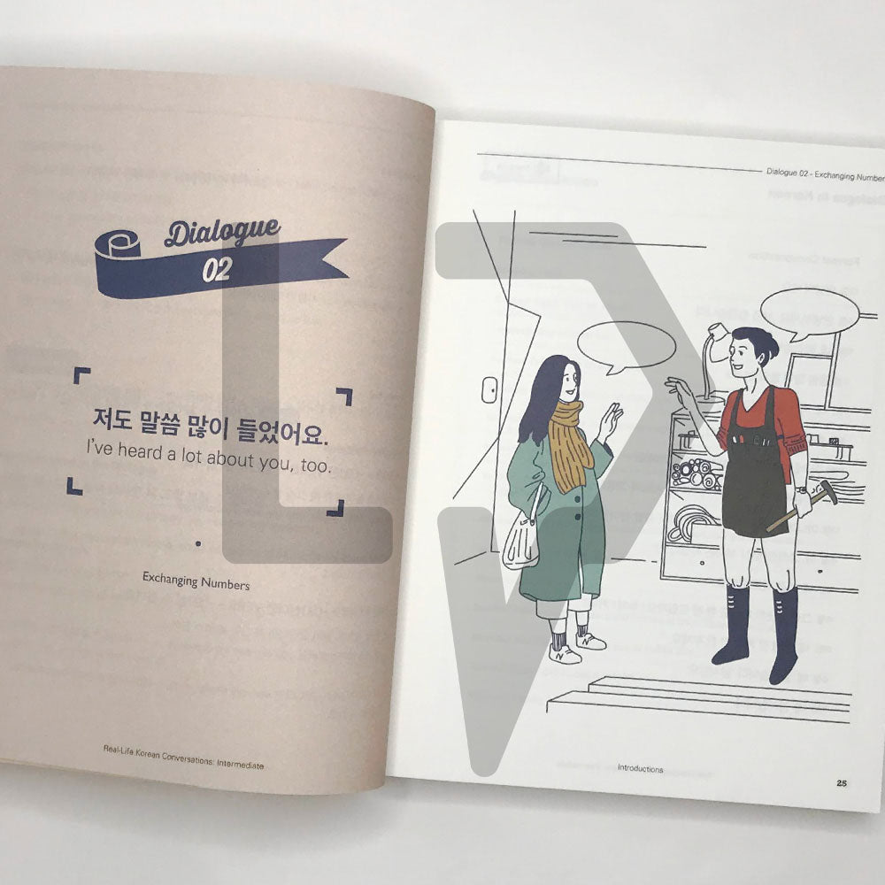 Real-Life Korean Conversations: Intermediate 일상 속 진짜 자연스러운 한국어 대화 중급 - Life Pattern Korea