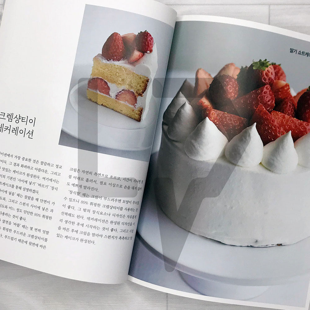 Cream Dessert Recipes 크림 디저트 레시피 - Life Pattern Korea