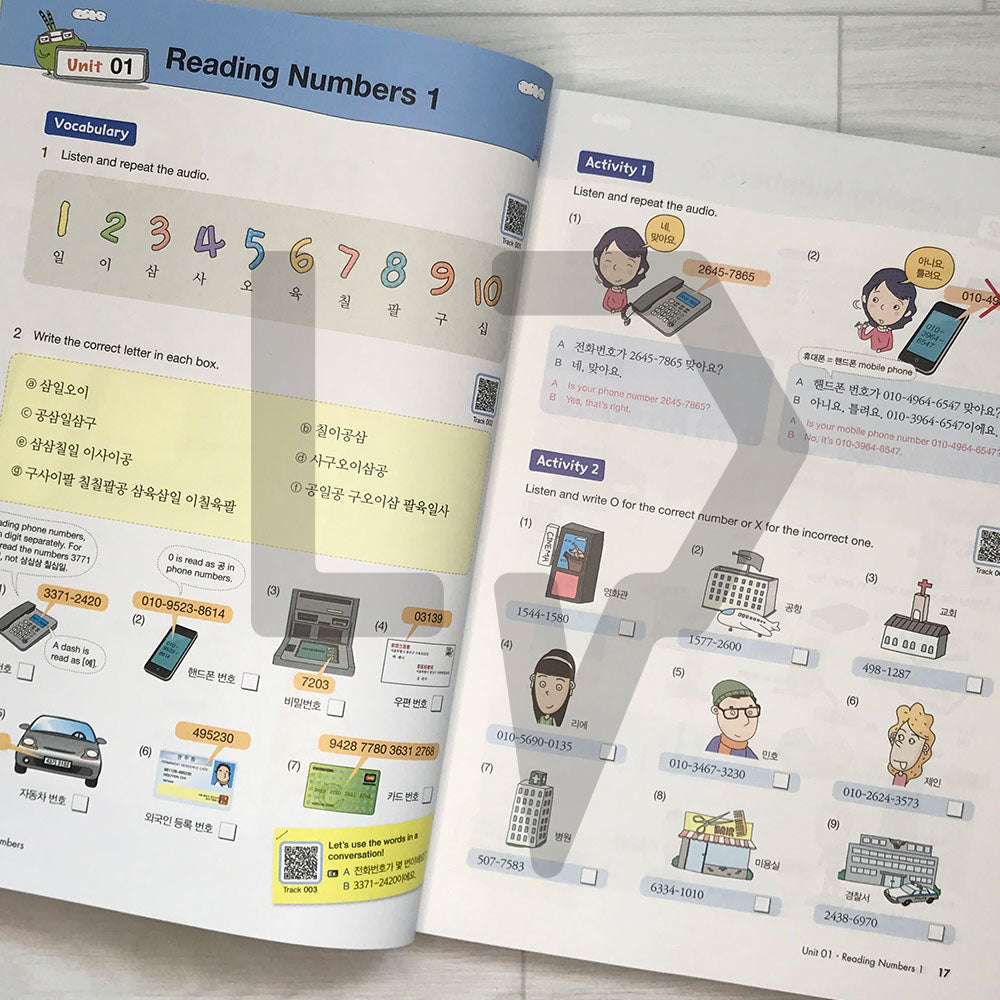 Korean Made Easy Vocabulary (English Ver.) 2nd Edition