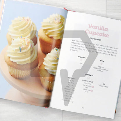 L’ecole Caku Cupcake & Muffin Book 레꼴케이쿠 컵케이크 & 머핀 북