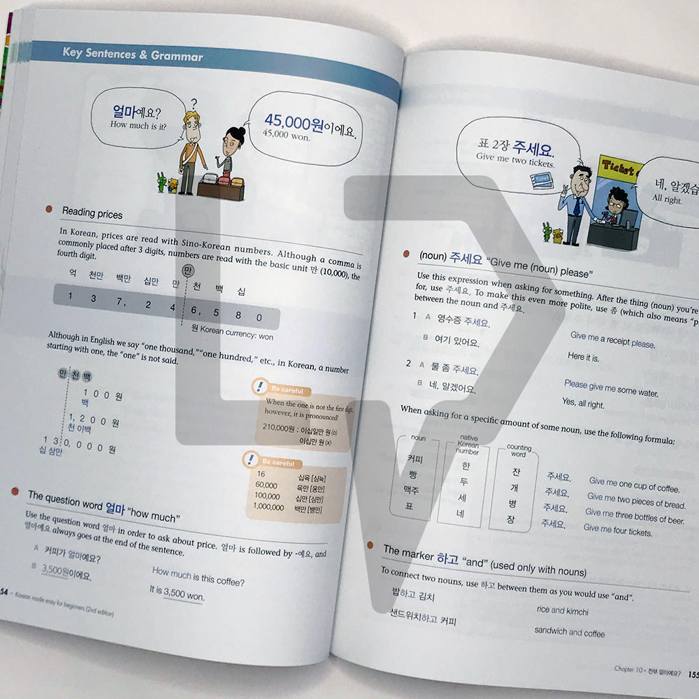 Korean Made Easy for Beginners 2nd Edition - Life Pattern Korea