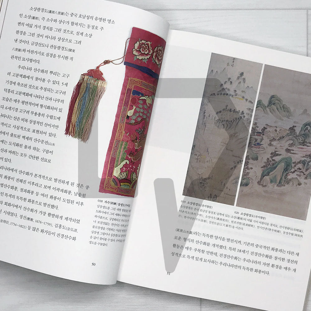 Korean folk painting Minhwa that you will fall in love with if you understand and appreciate 알고 보면 반할 민화