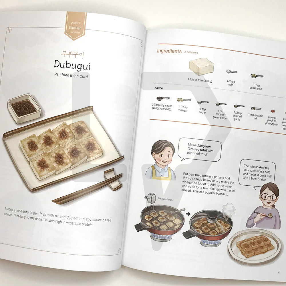Korean Mother's Easy Recipes - Life Pattern Korea