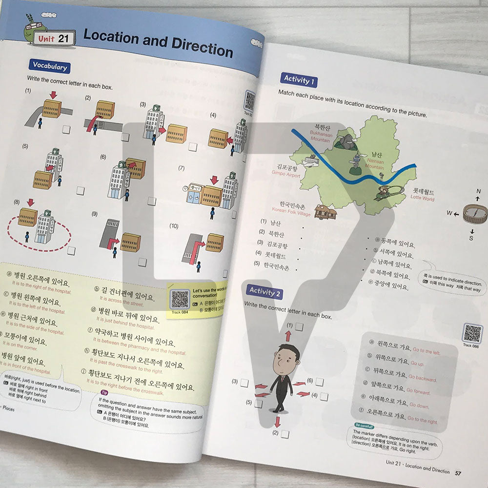 Korean Made Easy Vocabulary (English Ver.) 2nd Edition