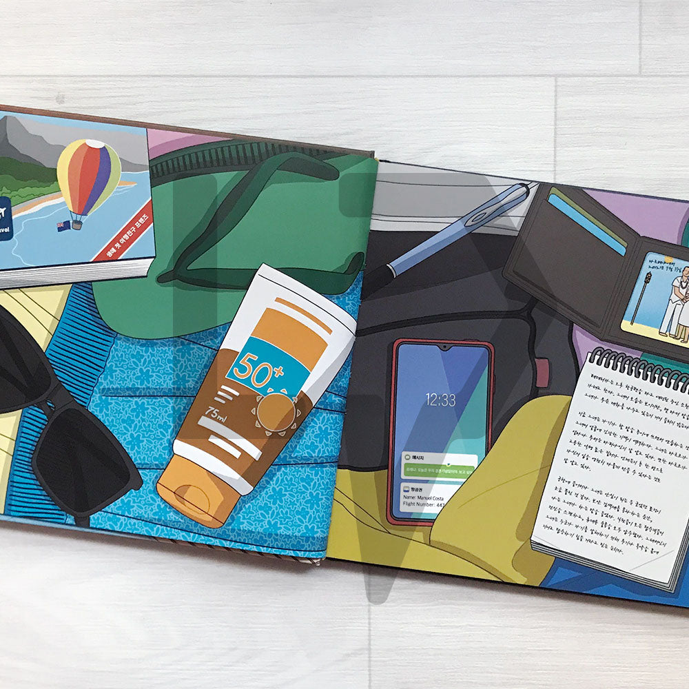 Illustrated Crimes (Crimenes ilustrados) 당신은 사건 현장에 있습니다 - Life Pattern Korea