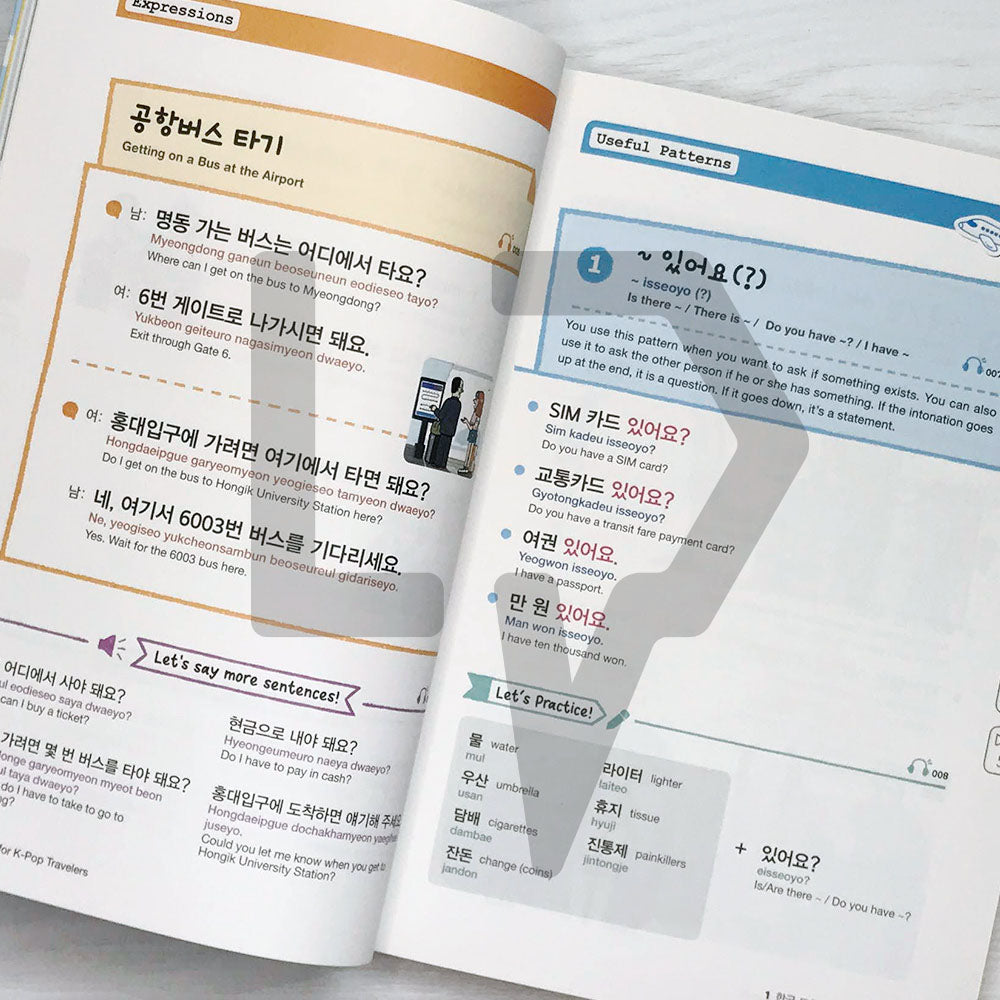 Korean for K-Pop Travelers - Life Pattern Korea