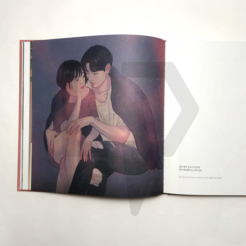 Touch 닿음 - Life Pattern Korea