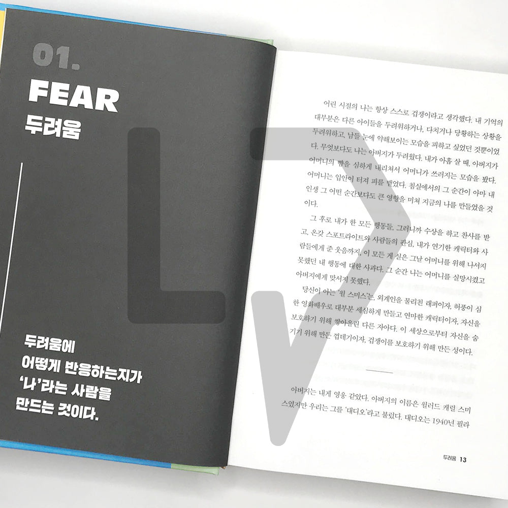 Will by Will Smith 윌 - Life Pattern Korea