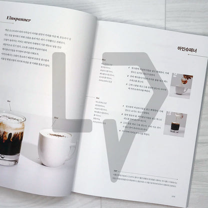 101 Coffee Recipes by Coffictures 커픽처스 커피 레시피 101