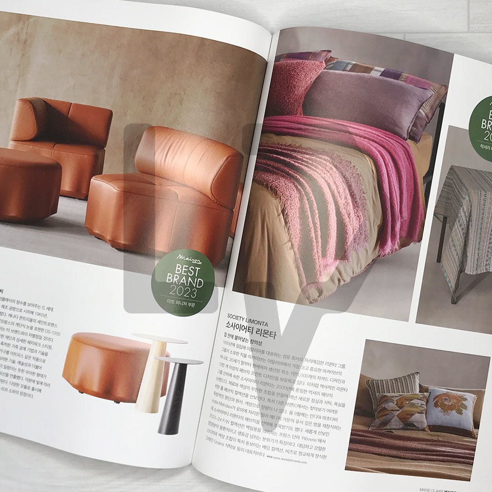 Maison Korea Magazine 메종 2023-11