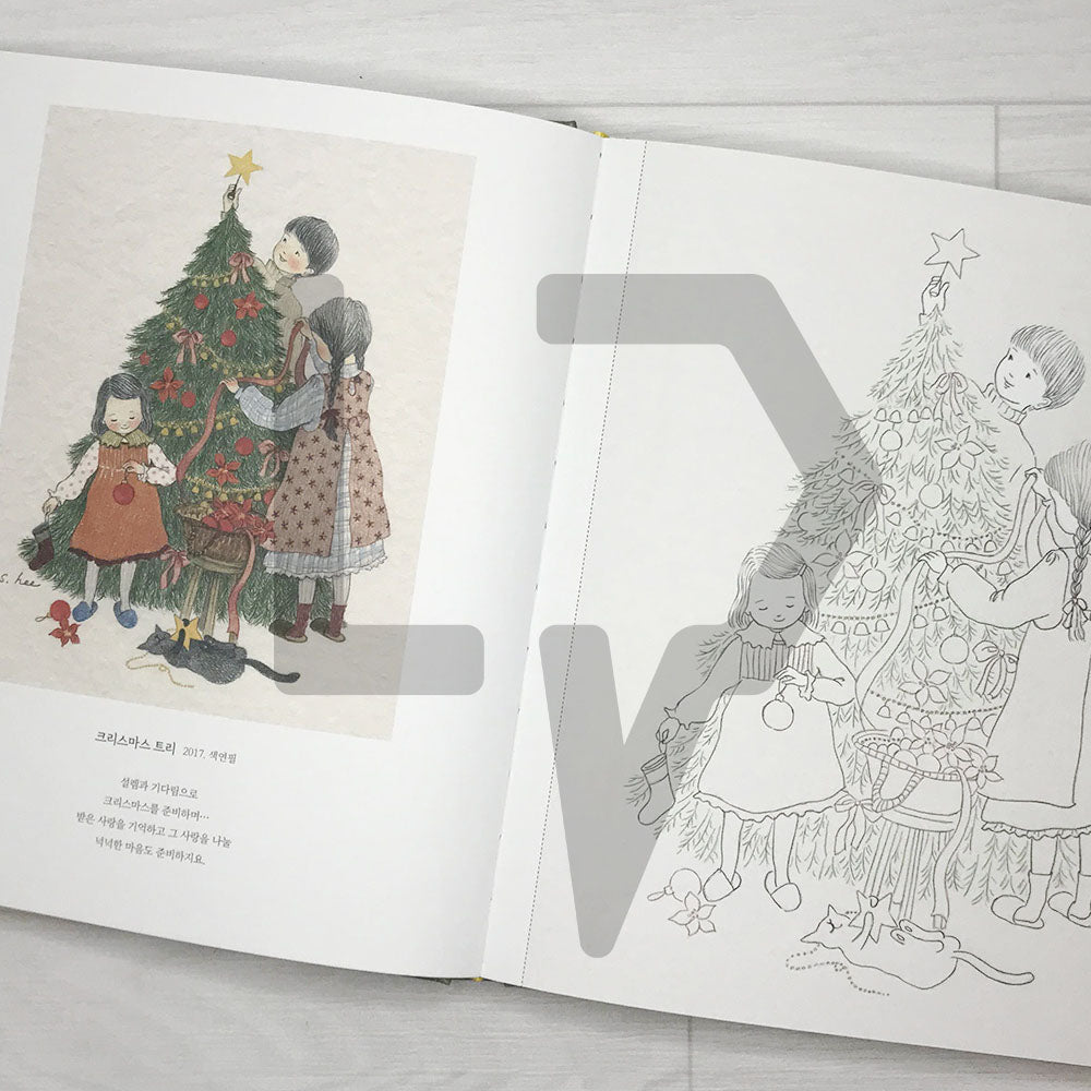 Nostalgia Coloring Book by Green Ivy 노스탤지어 - Life Pattern Korea