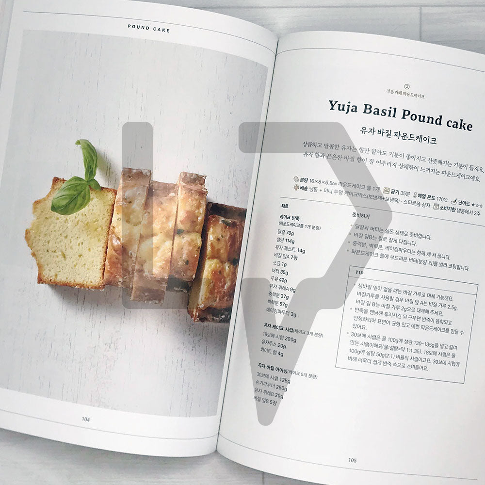 Small Cafe Desserts by Pas A Pas 작은 카페 디저트