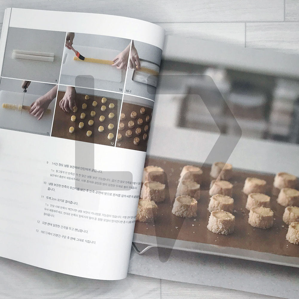 Choueat Baking Class for Novice Bakers 초보 베이커를 위한 슈잇의 베이직 제과 클래스